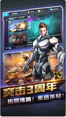 ȫ��ͻ�����°�����