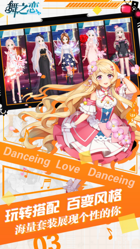 ��֮����������