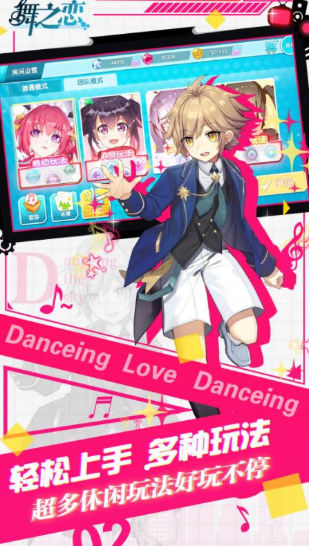 ��֮�����ذ�װ