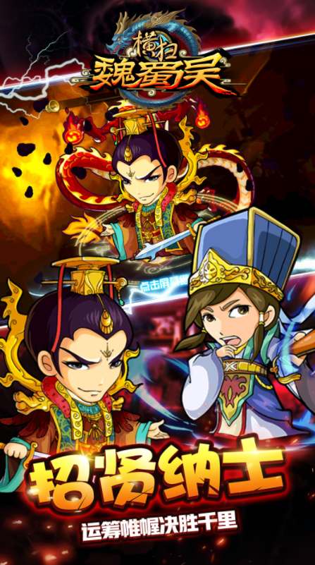 ��ɨκ����ȫ���������