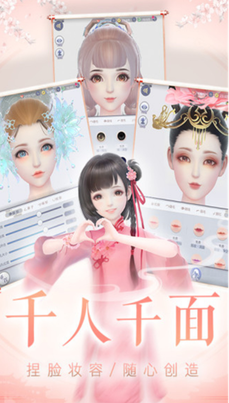 ��������