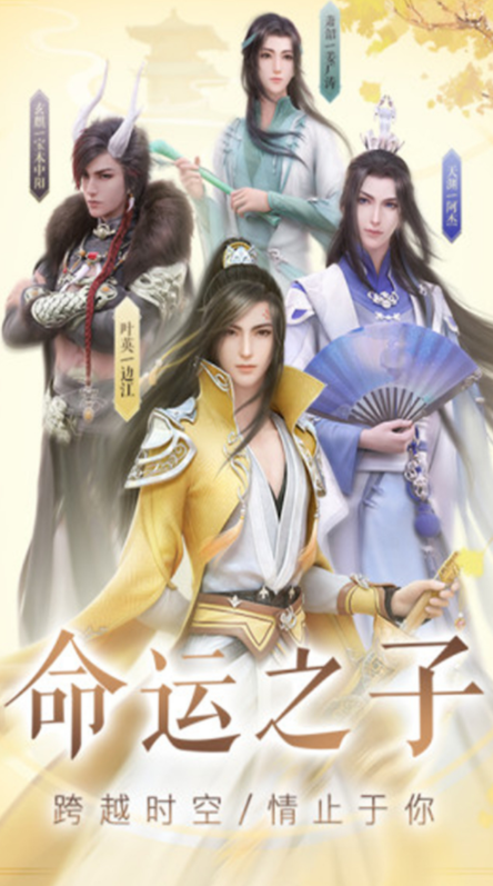 ���������ƽ������