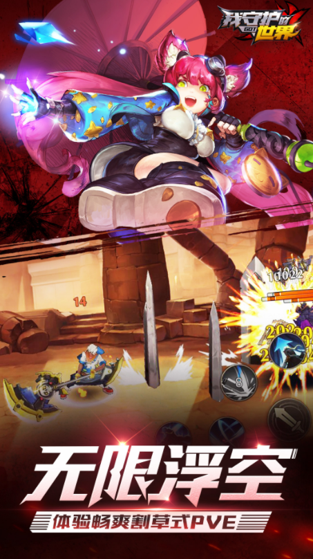 ���ػ������簲׿����