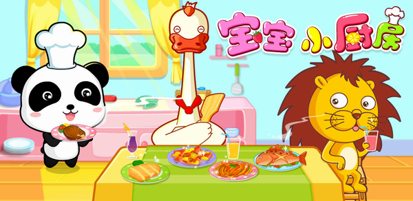 ����С�����ֻ�������