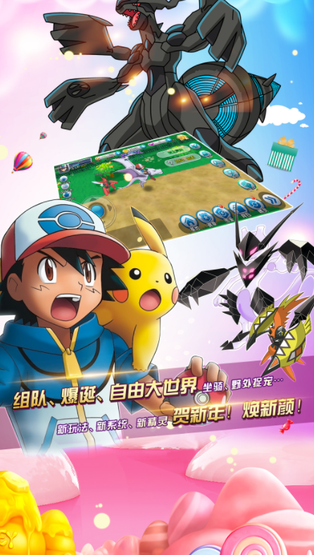 �ڴ�����������ʯ��