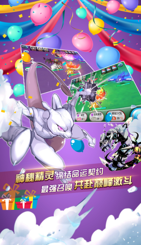 �ڴ�����������ʯ������