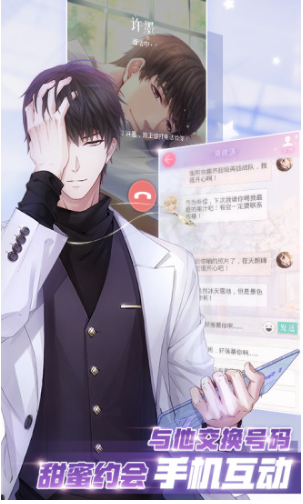 ���������˰�׿������