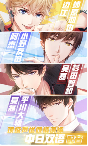 �����������ֻ�������