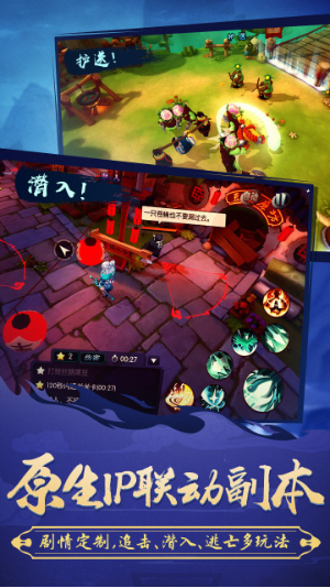 �����ƶ����Է���׿����