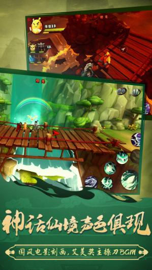 �����ƶ��ƽ������