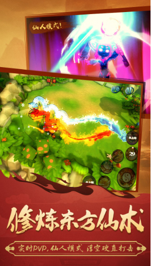 �����ƶ���������