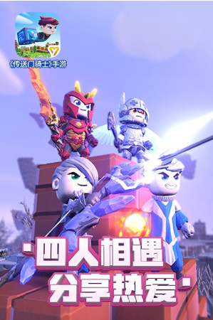 ��������ʿ�ƽ������