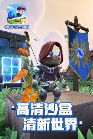 ��������ʿ�ֻ�������