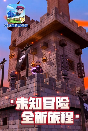 ��������ʿ��Ϸ����