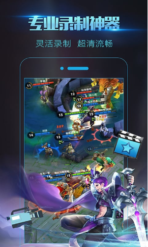 ¼����ʦapp���°�����