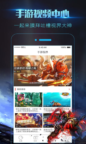 ¼����ʦapk����
