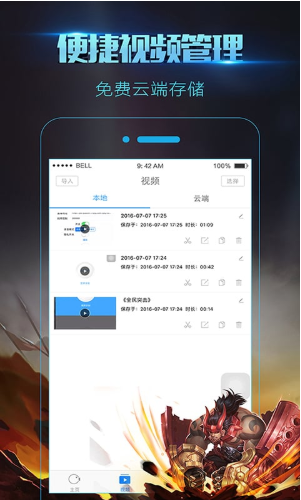 ¼����ʦ��׿������