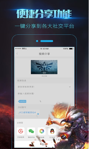 ¼����ʦapp���°�����