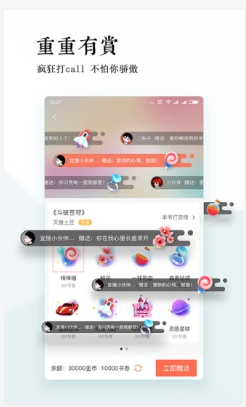 ����С˵app����