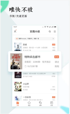 ����С˵��׿������