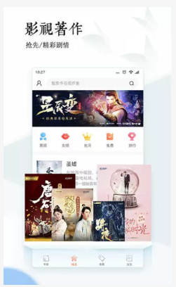 ����С˵���޽�Ұ�����