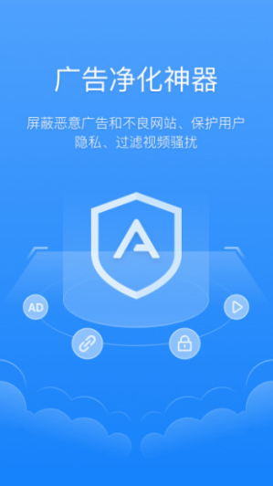 ��澻������app��������