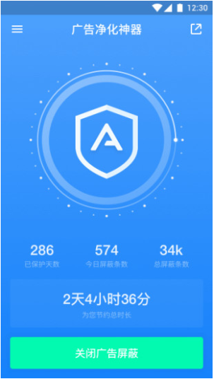 ��澻������app����