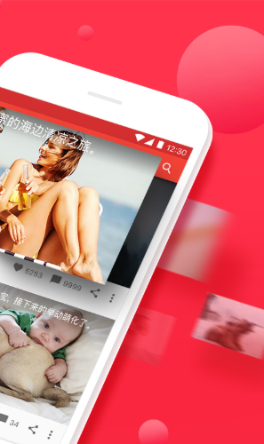 ������Ƶapp����