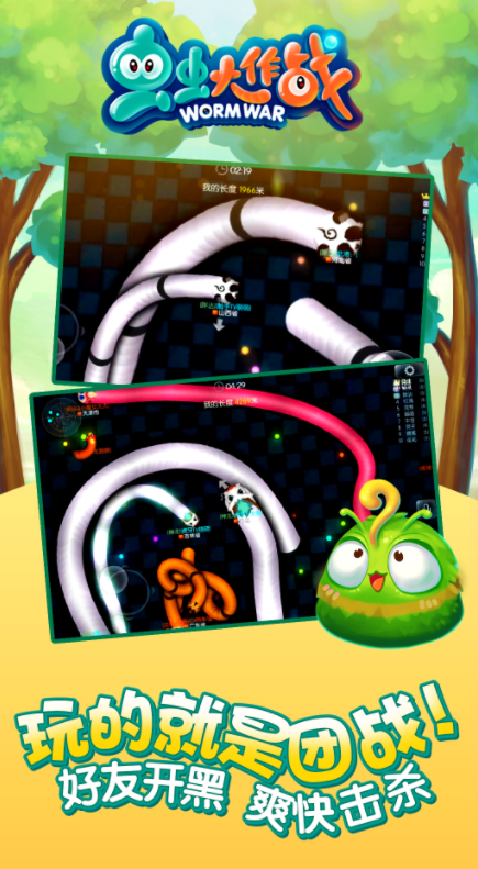 ������ս