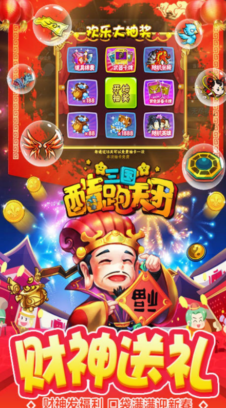 ������������