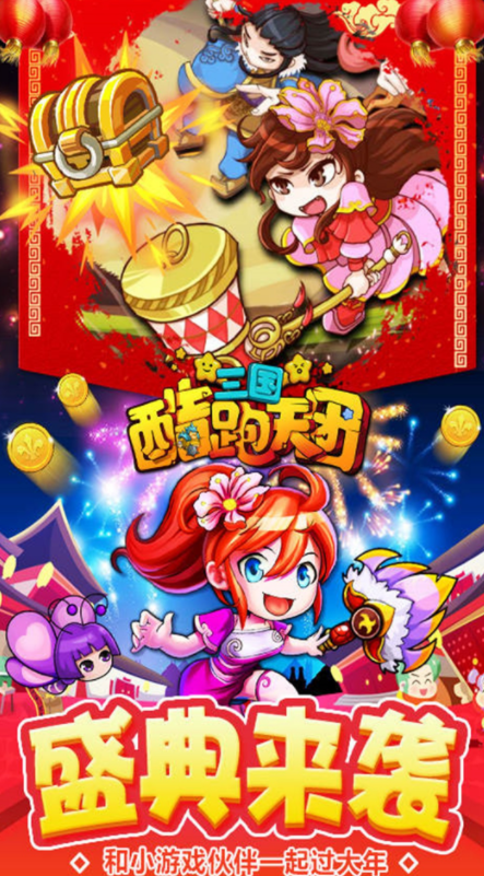 �����������Ű�׿����