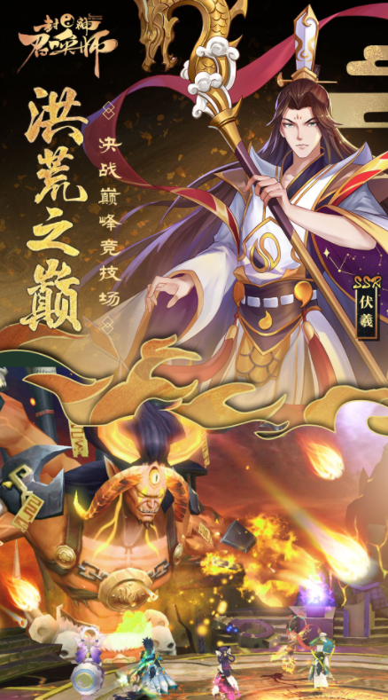 �����ٻ�ʦ��̬���������