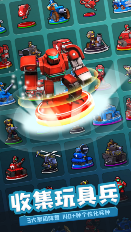 ��������app����