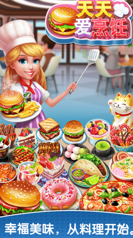 ���찮����ƽ��