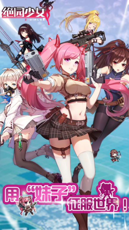 ��԰��Ů�ƽ������