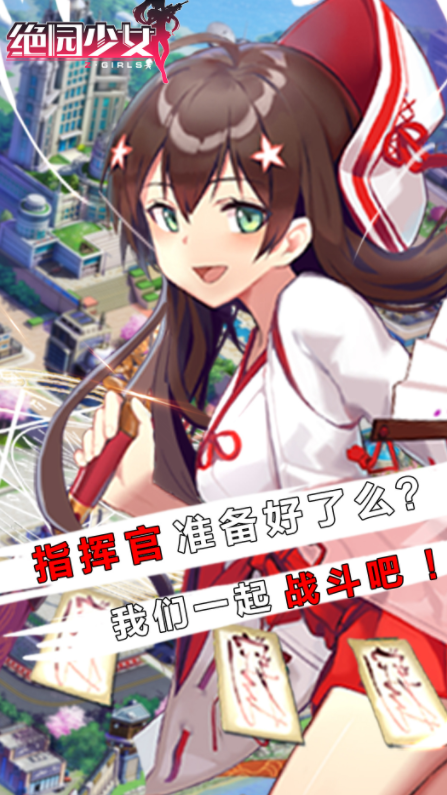 ��԰��Ů��̬������