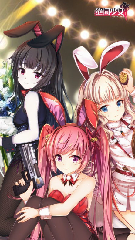 ��԰��Ů��������