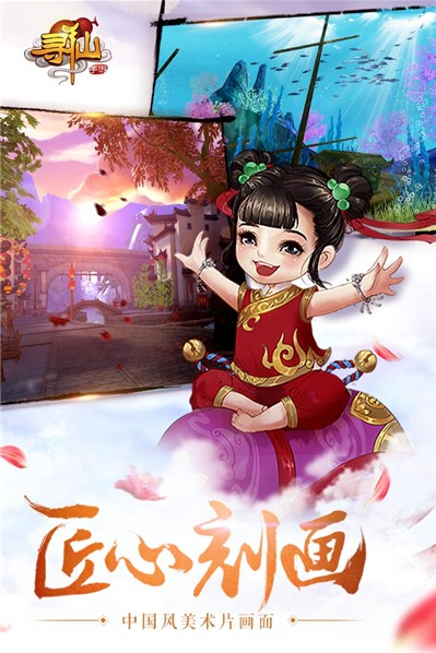 Ѱ����������