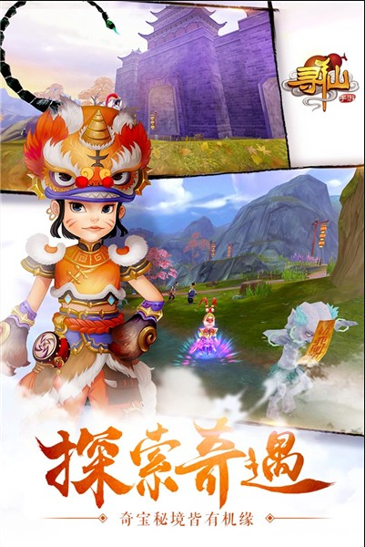 Ѱ���������°�����