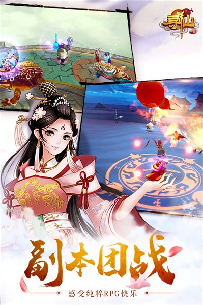 Ѱ�����ι�������