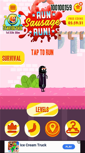 ���ܰ��㳦�ƽ������