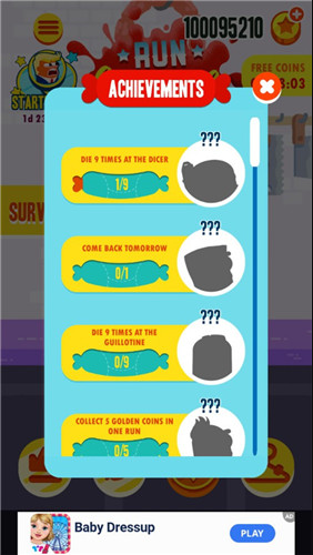 ���ܰ��㳦��׿�ƽ������