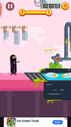 ���ܰ��㳦�����ƽ������