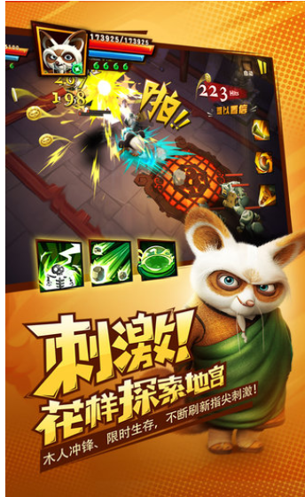 ������è3