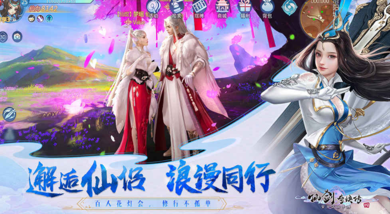 �ɽ�����������������