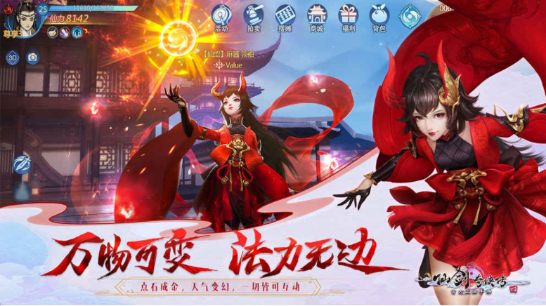 �ɽ�������������