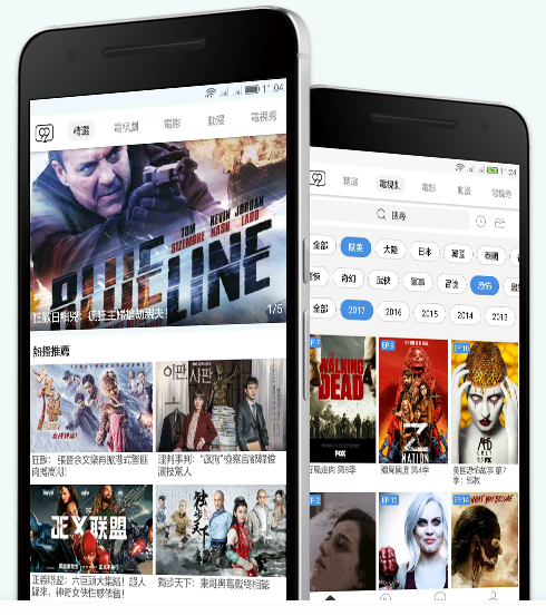 99�Ქapp�ƽ������