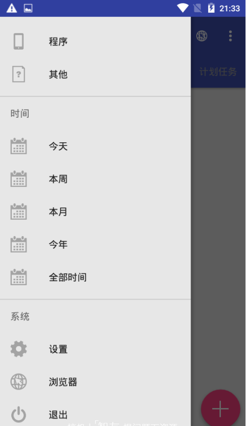 idm����������׿������