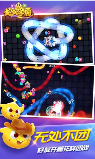 ���������ƽ������