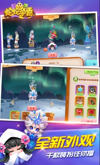 �������԰�׿������